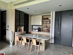 OUE Twin Peaks (D9), Condominium #538021431